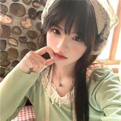蓬门玉女金龟婿